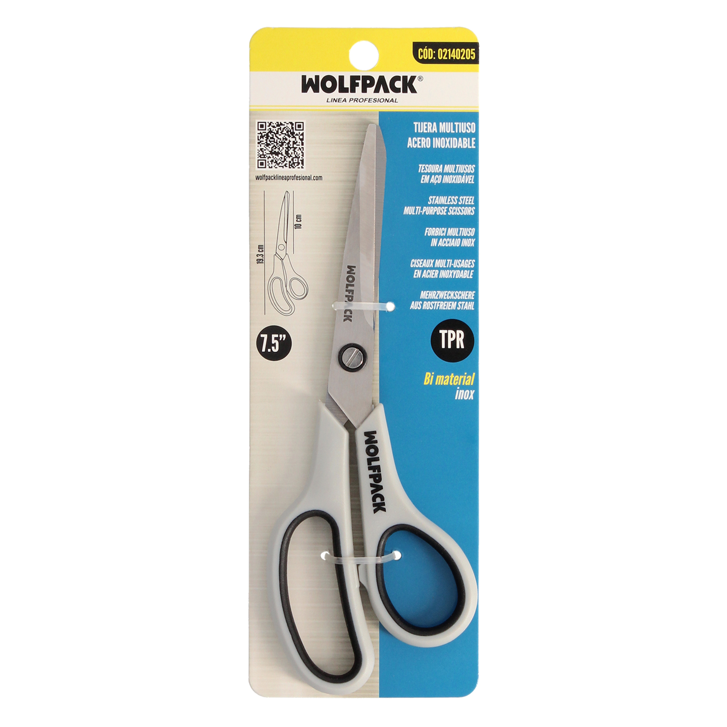 Tijeras Multiuso Acero Inoxidable 7,5″ / 180 mm. Hojas Acero Inoxidable, Mango Comodo y Suave